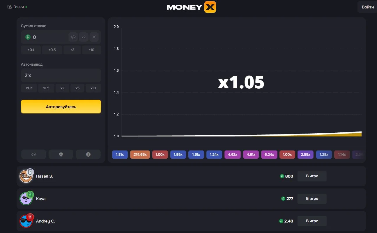 Crash-игры и быстрые мини-игры в Money X Casino